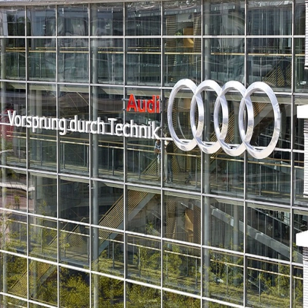 Audi офис в Ингольштадт