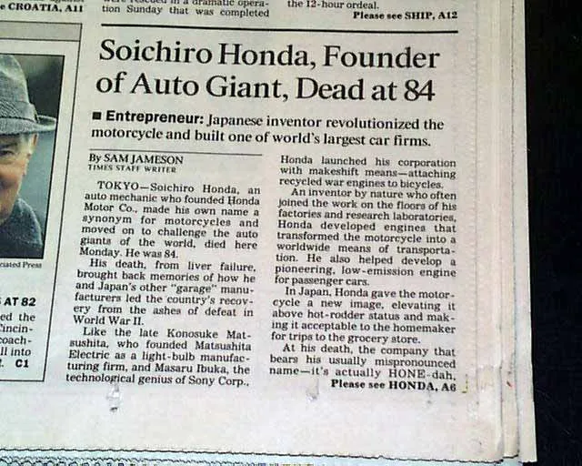 Первое сообщение о смерти Соитиро Хонды - Los Angeles Times, 1991 г.